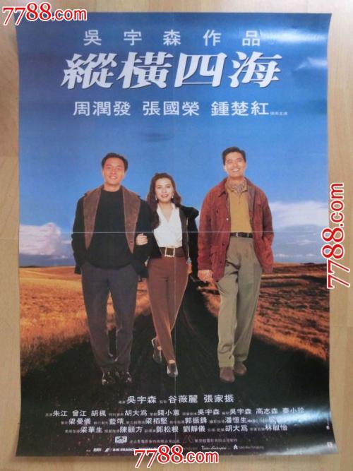 洛克菲勒大学 Art diploma